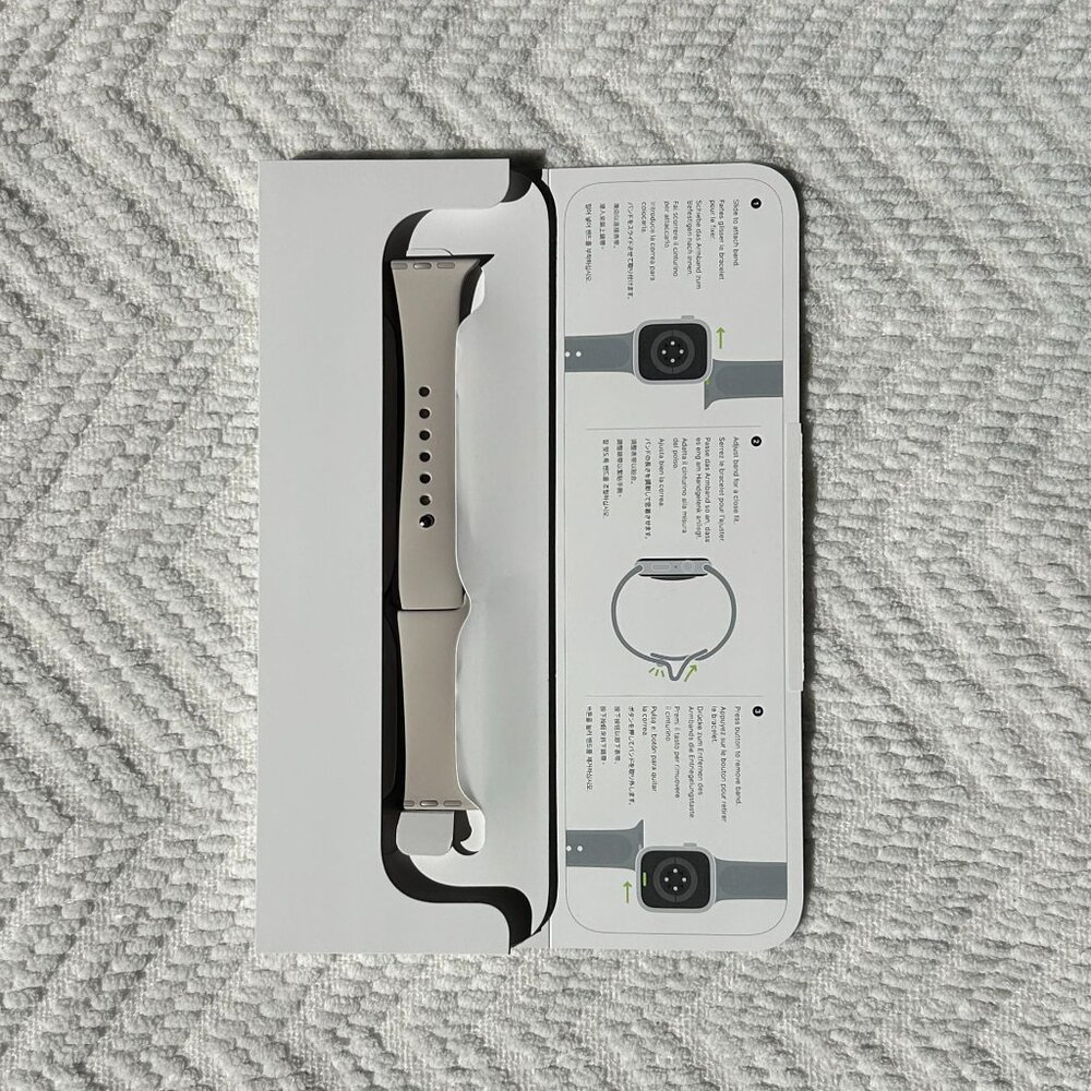 S/M Apple Watch Band